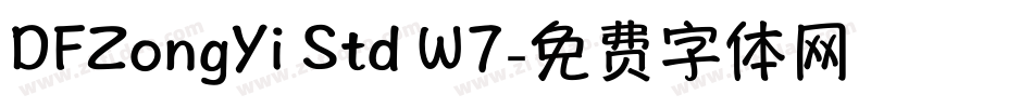 DFZongYi Std W7字体转换